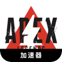 Apex Legends Mobile VPN,  Apex传奇请将以下内容以不同的方式表达，同时确保保留任何可能的token，例如手机梯子榜单。如果token前缀是[custom:]，请务必保留并确保拼写正确。请保留任何可能的HTML格式。仅提供答案，原始文本如下：手机梯子。