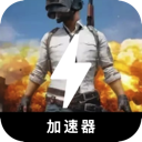 Chiji Mobile VPN, 参与极限生存游戏请将以下内容以不同的方式表达，同时确保保留任何可能的token，例如手机梯子榜单。如果token前缀是[custom:]，请务必保留并确保拼写正确。请保留任何可能的HTML格式。仅提供答案，原始文本如下：手机梯子。