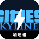 Urban skyline Mobile VPN, 天际线请将以下内容以不同的方式表达，同时确保保留任何可能的token，例如手机梯子榜单。如果token前缀是[custom:]，请务必保留并确保拼写正确。请保留任何可能的HTML格式。仅提供答案，原始文本如下：手机梯子。