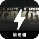 FleeFromTarkov Mobile VPN, 逃出塔科夫请将以下内容以不同的方式表达，同时确保保留任何可能的token，例如手机梯子榜单。如果token前缀是[custom:]，请务必保留并确保拼写正确。请保留任何可能的HTML格式。仅提供答案，原始文本如下：手机梯子。