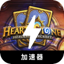 Hearthstone , 炉石传说请将以下内容以不同的方式表达，同时确保保留任何可能的token，例如手机梯子榜单。如果token前缀是[custom:]，请务必保留并确保拼写正确。请保留任何可能的HTML格式。仅提供答案，原始文本如下：手机梯子。
