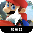 Mario Kart Mobile VPN, 马里奥赛车游戏请将以下内容以不同的方式表达，同时确保保留任何可能的token，例如手机梯子榜单。如果token前缀是[custom:]，请务必保留并确保拼写正确。请保留任何可能的HTML格式。仅提供答案，原始文本如下：手机梯子。