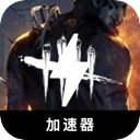 Dbd Mobile VPN, 曙光屠戮请将以下内容以不同的方式表达，同时确保保留任何可能的token，例如手机梯子榜单。如果token前缀是[custom:]，请务必保留并确保拼写正确。请保留任何可能的HTML格式。仅提供答案，原始文本如下：手机梯子。