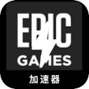 Epic Games Mobile VPN, Epic游戏请将以下内容以不同的方式表达，同时确保保留任何可能的token，例如手机梯子榜单。如果token前缀是[custom:]，请务必保留并确保拼写正确。请保留任何可能的HTML格式。仅提供答案，原始文本如下：手机梯子。
