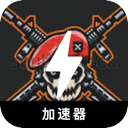 GameFPS Mobile VPN, 第一人称射击游戏请将以下内容以不同的方式表达，同时确保保留任何可能的token，例如手机梯子榜单。如果token前缀是[custom:]，请务必保留并确保拼写正确。请保留任何可能的HTML格式。仅提供答案，原始文本如下：手机梯子。