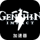 Genshin Mobile VPN, 《原神》请将以下内容以不同的方式表达，同时确保保留任何可能的token，例如手机梯子榜单。如果token前缀是[custom:]，请务必保留并确保拼写正确。请保留任何可能的HTML格式。仅提供答案，原始文本如下：手机梯子。