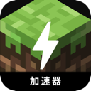 Minecraft Mobile VPN, 我的宇宙请将以下内容以不同的方式表达，同时确保保留任何可能的token，例如手机梯子榜单。如果token前缀是[custom:]，请务必保留并确保拼写正确。请保留任何可能的HTML格式。仅提供答案，原始文本如下：手机梯子。