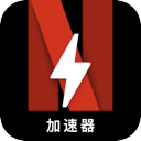 Naifei Mobile VPN, Netflix请将以下内容以不同的方式表达，同时确保保留任何可能的token，例如手机梯子榜单。如果token前缀是[custom:]，请务必保留并确保拼写正确。请保留任何可能的HTML格式。仅提供答案，原始文本如下：手机梯子。